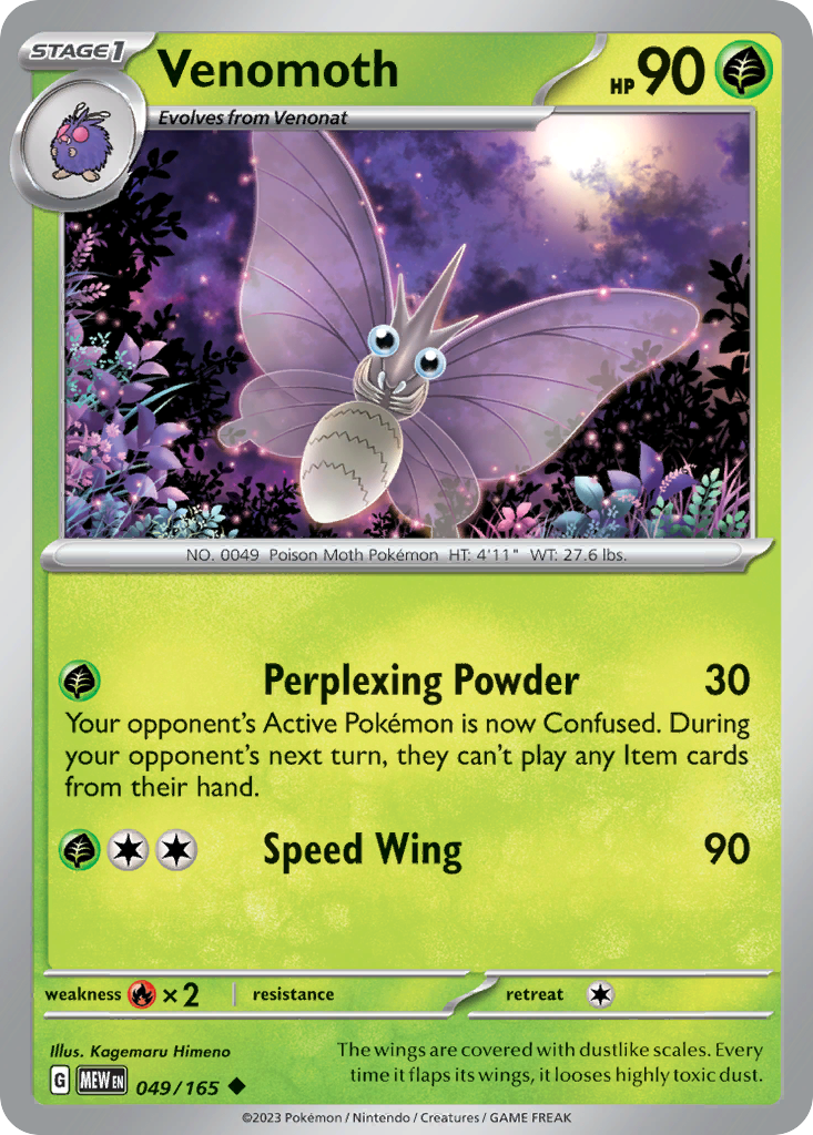 Venomoth card